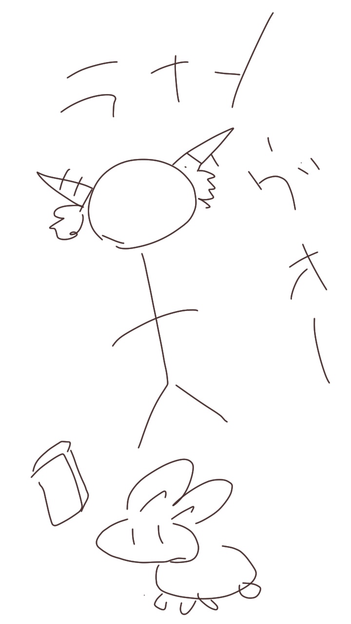 ヴォっさん絵描き歌 知らない Wiki ヴォっさん絵描き歌 知らない Wiki