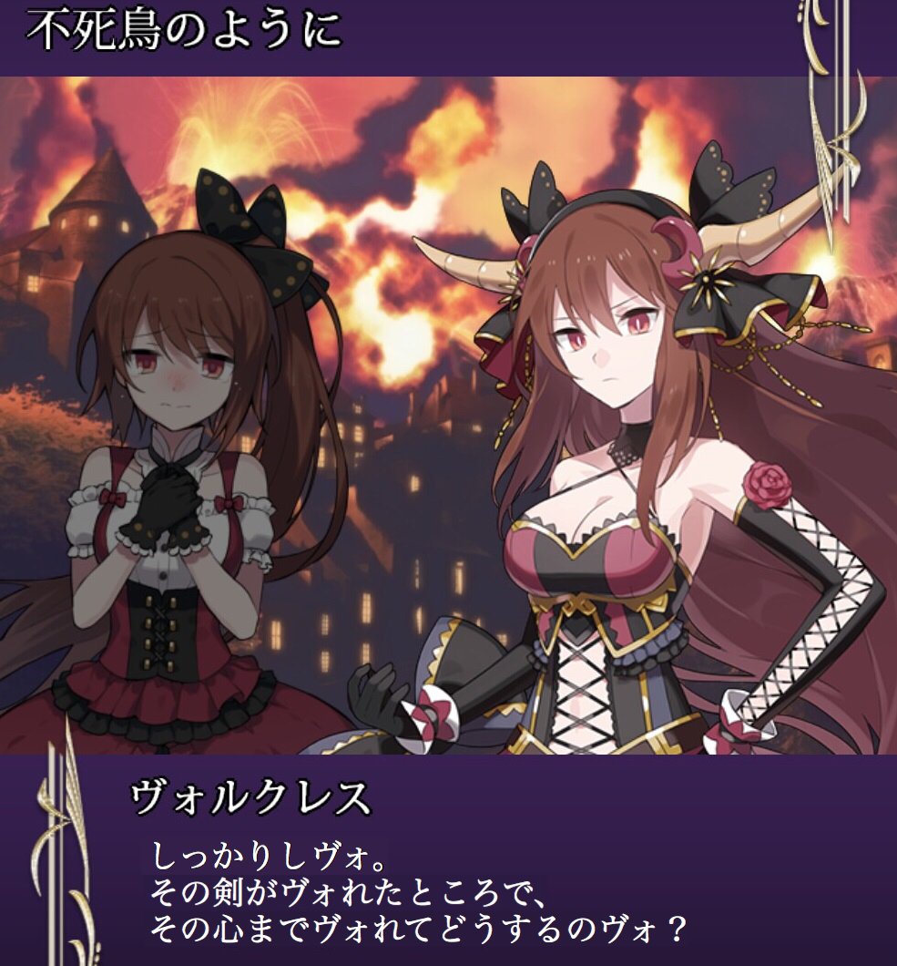 半神 知らない Wiki 半神 知らない Wiki
