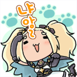 韓国版 ゴシックは魔法乙女 知らない Wiki 韓国版 ゴシックは魔法乙女 知らない Wiki