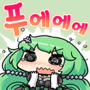 韓国版 ゴシックは魔法乙女 知らない Wiki 韓国版 ゴシックは魔法乙女 知らない Wiki