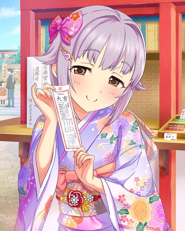 ふふーんかわいい僕がトップを乗っ取りますよー！