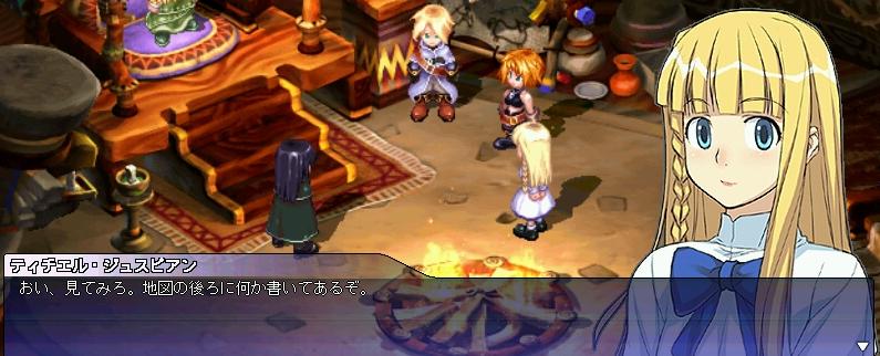 みんなの画像庫 数え役満クラブサイト Wiki みんなの画像庫 数え役満クラブサイト Wiki