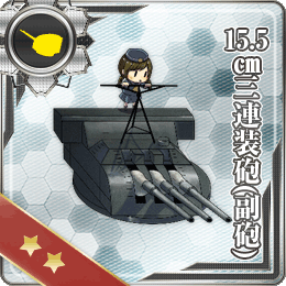 よくある質問 艦隊これくしょん 元ネタ概要 Wiki よくある質問 艦隊これくしょん 元ネタ概要 Wiki