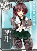 艦歴 艦種別一覧 艦隊これくしょん 元ネタ概要 Wiki 艦歴 艦種別一覧 艦隊これくしょん 元ネタ概要 Wiki