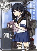 艦歴 艦種別一覧 艦隊これくしょん 元ネタ概要 Wiki 艦歴 艦種別一覧 艦隊これくしょん 元ネタ概要 Wiki