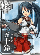 艦歴 艦種別一覧 艦隊これくしょん 元ネタ概要 Wiki 艦歴 艦種別一覧 艦隊これくしょん 元ネタ概要 Wiki