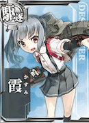 艦歴 艦種別一覧 艦隊これくしょん 元ネタ概要 Wiki 艦歴 艦種別一覧 艦隊これくしょん 元ネタ概要 Wiki