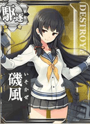 艦歴 艦種別一覧 艦隊これくしょん 元ネタ概要 Wiki 艦歴 艦種別一覧 艦隊これくしょん 元ネタ概要 Wiki