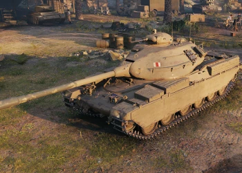 08 Chieftain T95.png