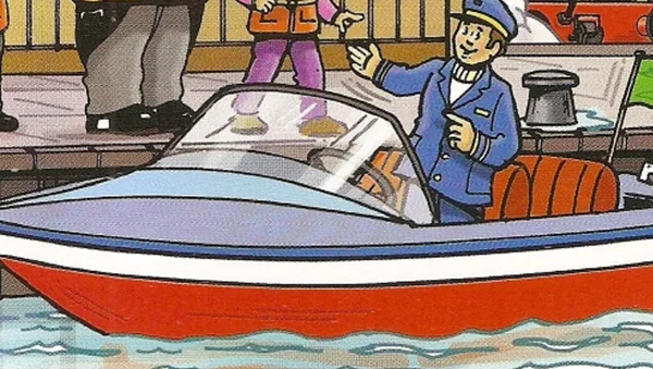 マガジンストーリーのスピードボート