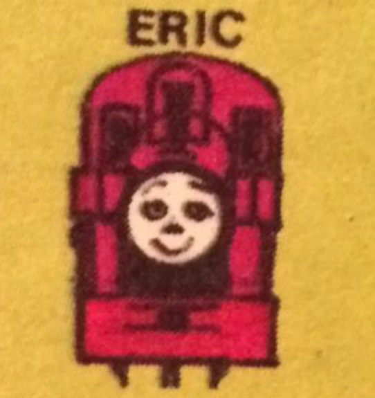 エリック エリック