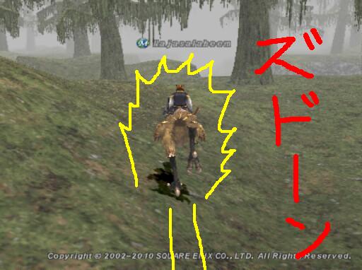 ナジャ6.jpg ナジャ6.jpg