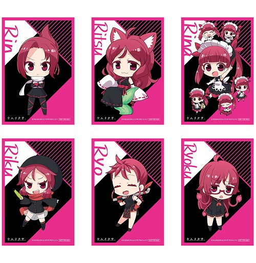 グッズ ケムペディア Kemupedia Wiki グッズ ケムペディア Kemupedia Wiki