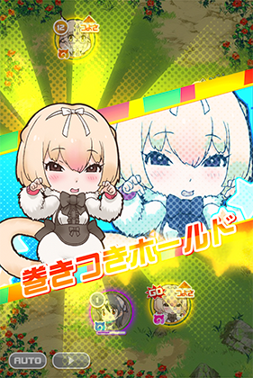 ヒメアリクイ けものフレンズfestival けもフェス 攻略 Wiki