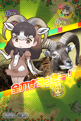 ムフロン けものフレンズfestival けもフェス 攻略 Wiki ムフロン けものフレンズfestival けもフェス 攻略 Wiki