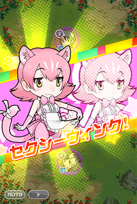 ピーチパンサー けものフレンズfestival けもフェス 攻略 Wiki ピーチパンサー けものフレンズfestival けもフェス 攻略 Wiki