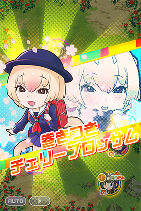 ランドセル ヒメアリクイ けものフレンズfestival けもフェス 攻略 Wiki