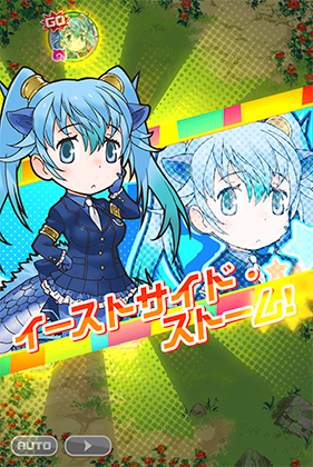 セイリュウ けものフレンズfestival けもフェス 攻略 Wiki セイリュウ けものフレンズfestival けもフェス 攻略 Wiki