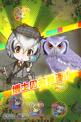 高品質 新作 けものフレンズ(けもフレ) アフリカオオ 高品質 新作 けものフレンズ(けもフレ) アフリカオオ