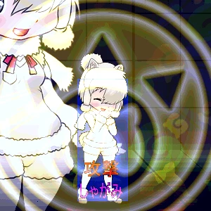 alpaca_1d.png alpaca_1d.png