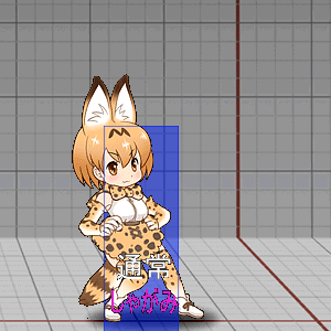serval_2hold.png