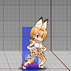 serval_2hold2.png