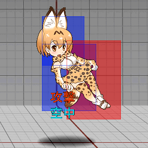 serval_7c_o.png
