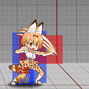 serval_a.png