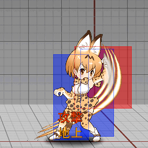 serval_aaa.png