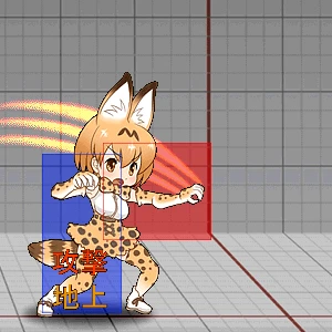 serval_c.png