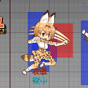 serval_jaa.png