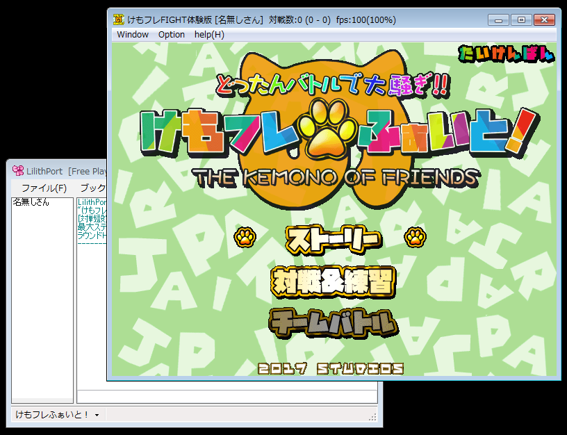 lp_08.png lp_08.png