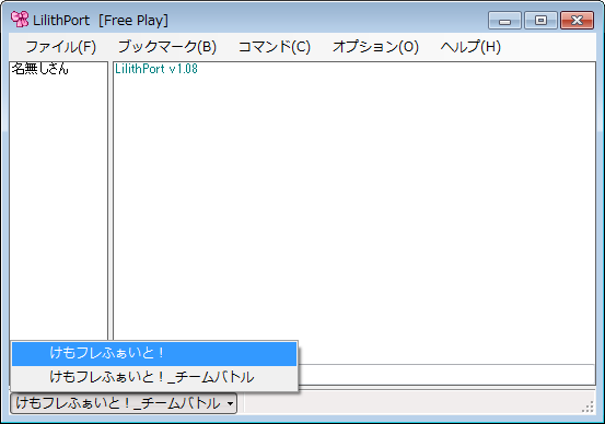 lp_14.png lp_14.png