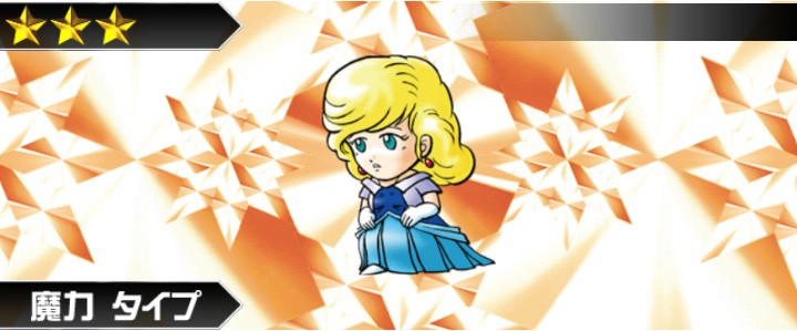 イセリナ 箱入り娘 ナイトガンダム パズルヒーローズ攻略 Wiki イセリナ 箱入り娘 ナイトガンダム パズルヒーローズ攻略 Wiki
