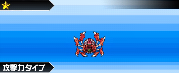 スパイダーディアス ナイトガンダム パズルヒーローズ攻略 Wiki スパイダーディアス ナイトガンダム パズルヒーローズ攻略 Wiki