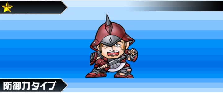 戦士カクリコン ナイトガンダム パズルヒーローズ攻略 Wiki 戦士カクリコン ナイトガンダム パズルヒーローズ攻略 Wiki