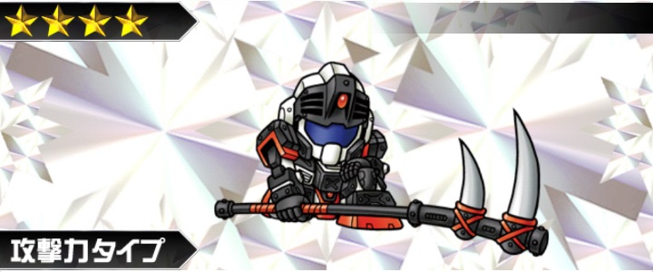 戦士ジムストライカー ネメシス ナイトガンダム パズルヒーローズ攻略 Wiki 戦士ジムストライカー ネメシス ナイトガンダム パズルヒーローズ攻略 Wiki