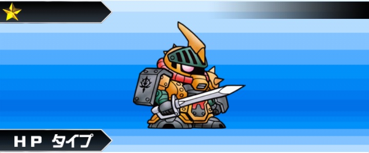 戦士デザートザク ナイトガンダム パズルヒーローズ攻略 Wiki 戦士デザートザク ナイトガンダム パズルヒーローズ攻略 Wiki