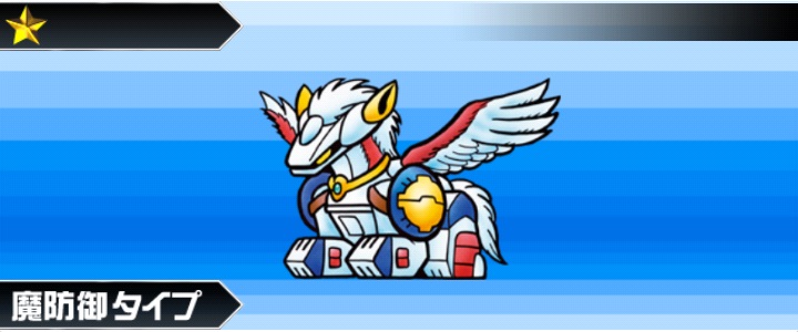 天馬ホワイトベース ナイトガンダム パズルヒーローズ攻略 Wiki 天馬ホワイトベース ナイトガンダム パズルヒーローズ攻略 Wiki