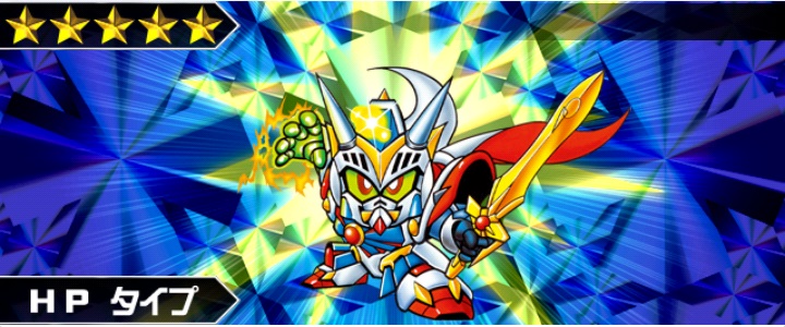 騎士シャインガンダム ナイトガンダム パズルヒーローズ攻略 Wiki 騎士シャインガンダム ナイトガンダム パズルヒーローズ攻略 Wiki