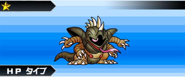 画像 キャラ は行 ナイトガンダム パズルヒーローズ攻略 Wiki 画像 キャラ は行 ナイトガンダム パズルヒーローズ攻略 Wiki