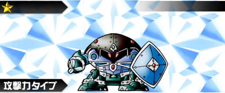 兵士ズゴックがあらわれた!