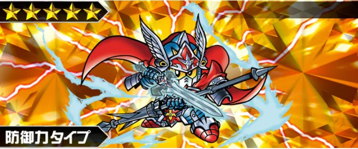 皇騎士ガンダム［不知火］ - ナイトガンダム パズルヒーローズ