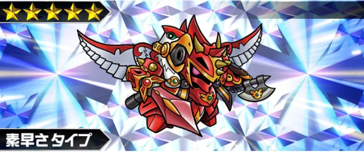 ハイパー騎士サザビー - ナイトガンダム パズルヒーローズ攻略 Wiki*