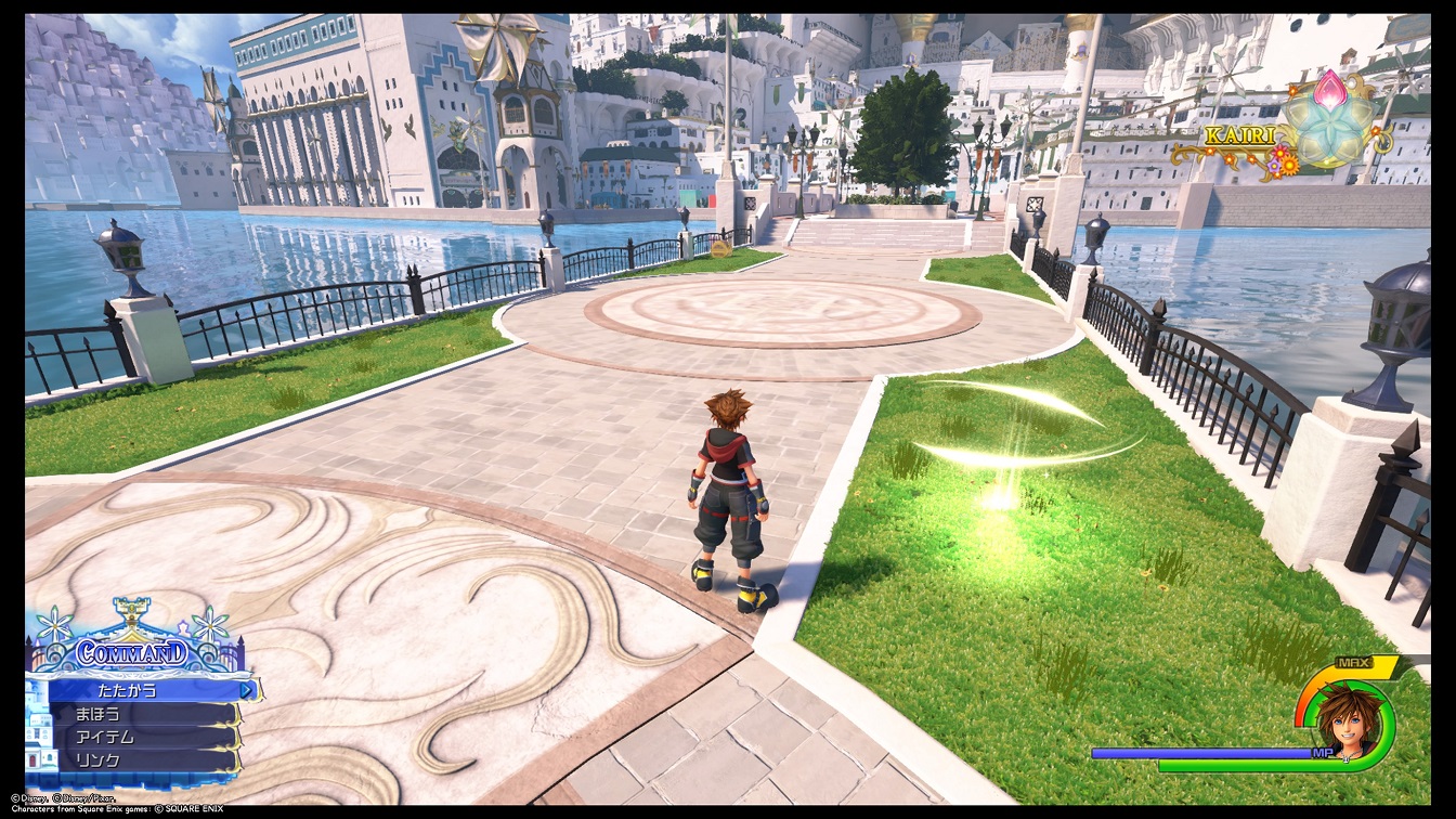 宝物リスト スカラ アド カエルムdlc Kingdom Hearts Iii Wiki