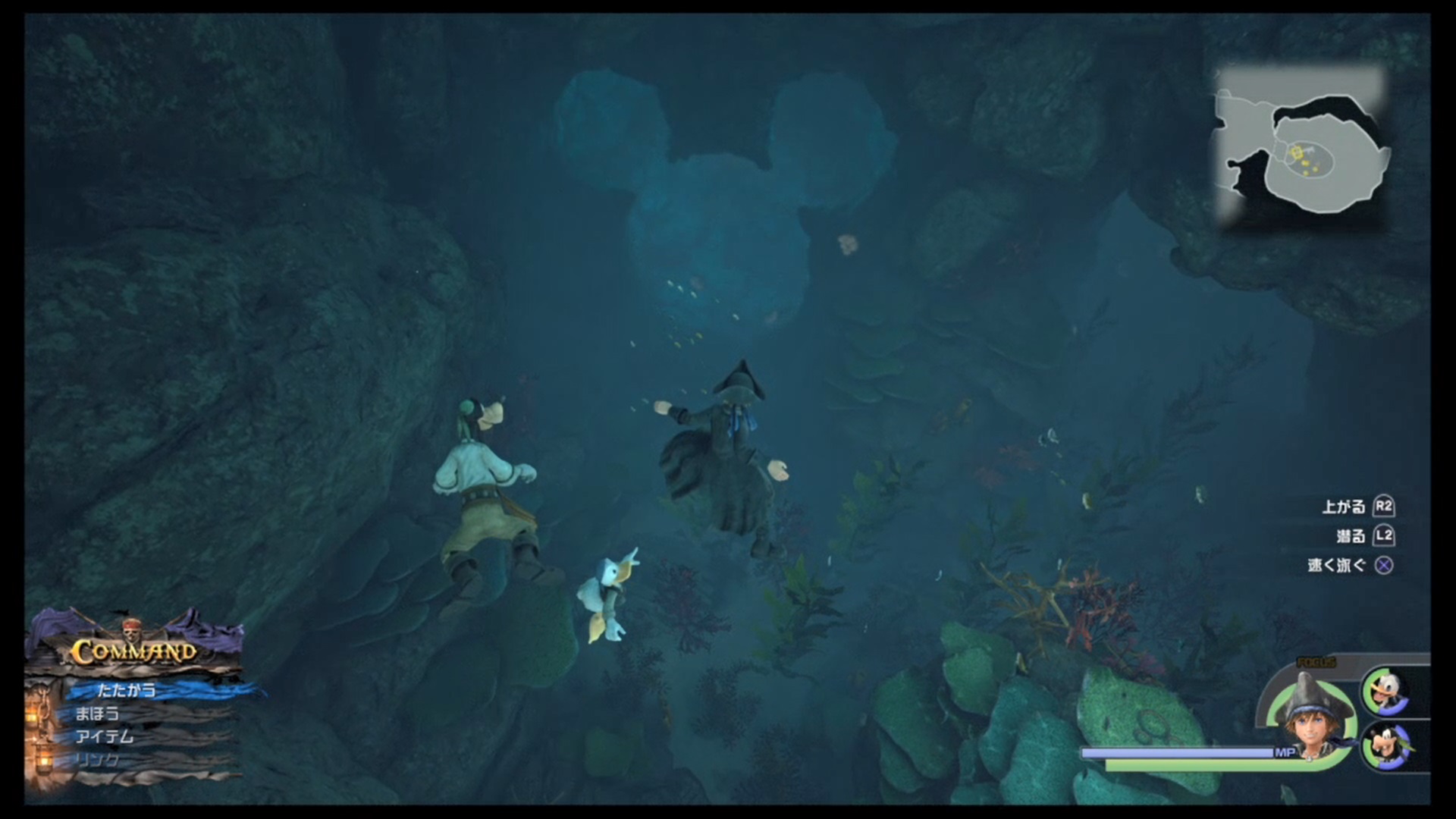 幸運のマーク ザ カリビアン Kingdom Hearts Iii Wiki 幸運のマーク ザ カリビアン Kingdom Hearts Iii Wiki