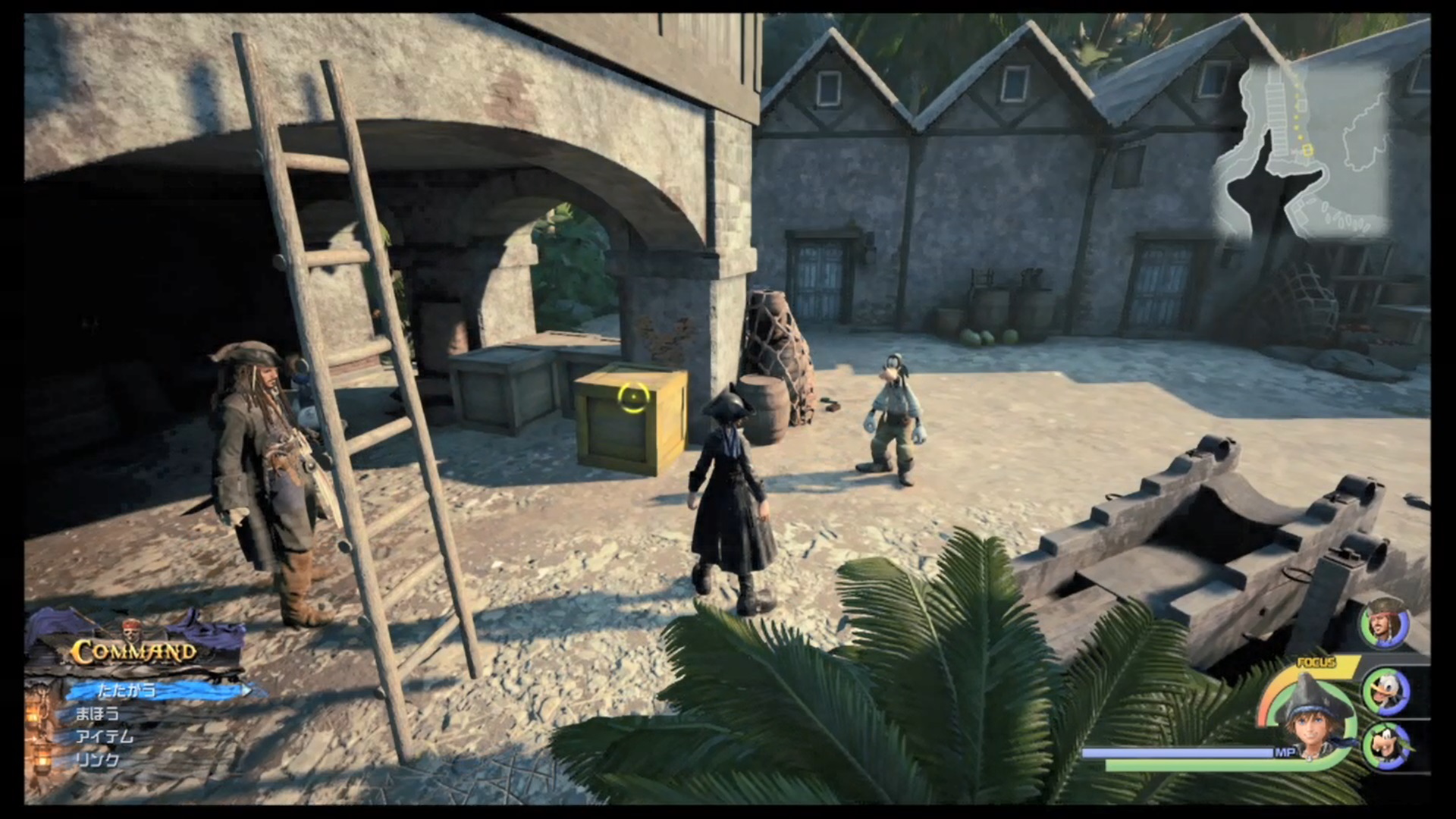 幸運のマーク ザ カリビアン Kingdom Hearts Iii Wiki 幸運のマーク ザ カリビアン Kingdom Hearts Iii Wiki
