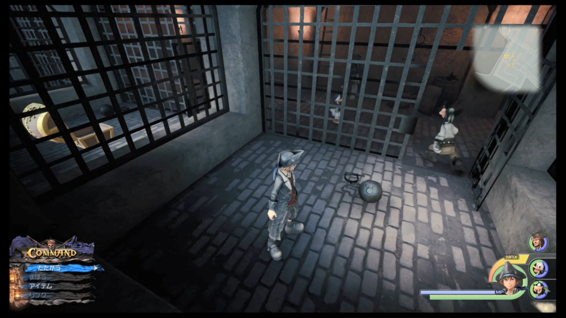 幸運のマーク ザ カリビアン Kingdom Hearts Iii Wiki 幸運のマーク ザ カリビアン Kingdom Hearts Iii Wiki