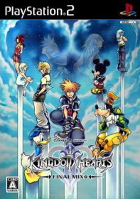 Kingdom Hearts Ii Fm Wiki