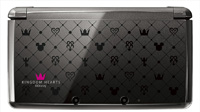 Kingdom Hearts 3d Dream Drop Distance Wiki Kingdom Hearts 3d Dream Drop Distance Wiki